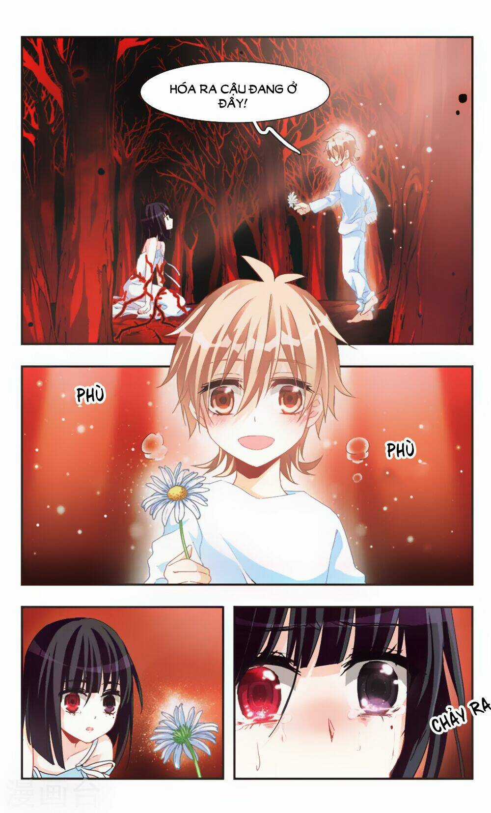 Ám Chi Lạc Ấn - Chapter 74 - Trang 15