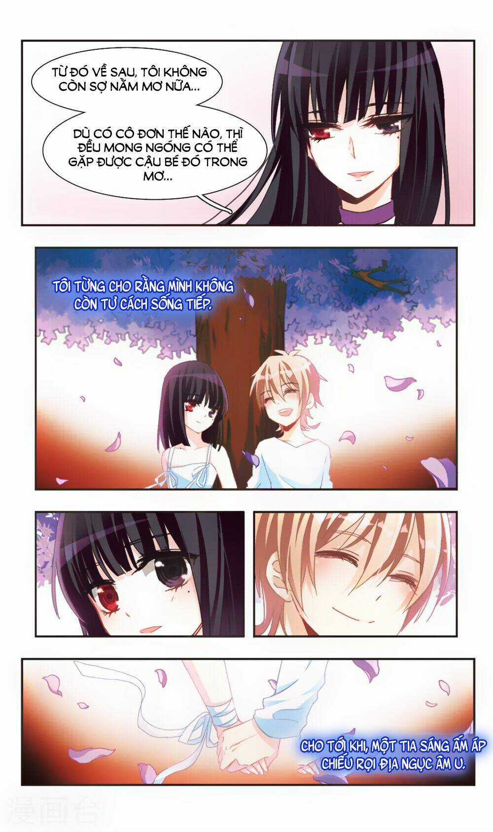 Ám Chi Lạc Ấn - Chapter 74 - Trang 17