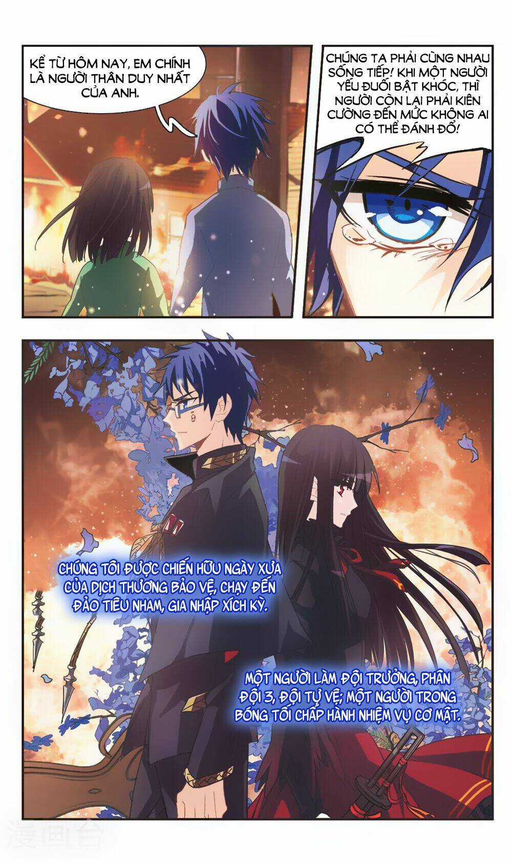 Ám Chi Lạc Ấn - Chapter 74 - Trang 19