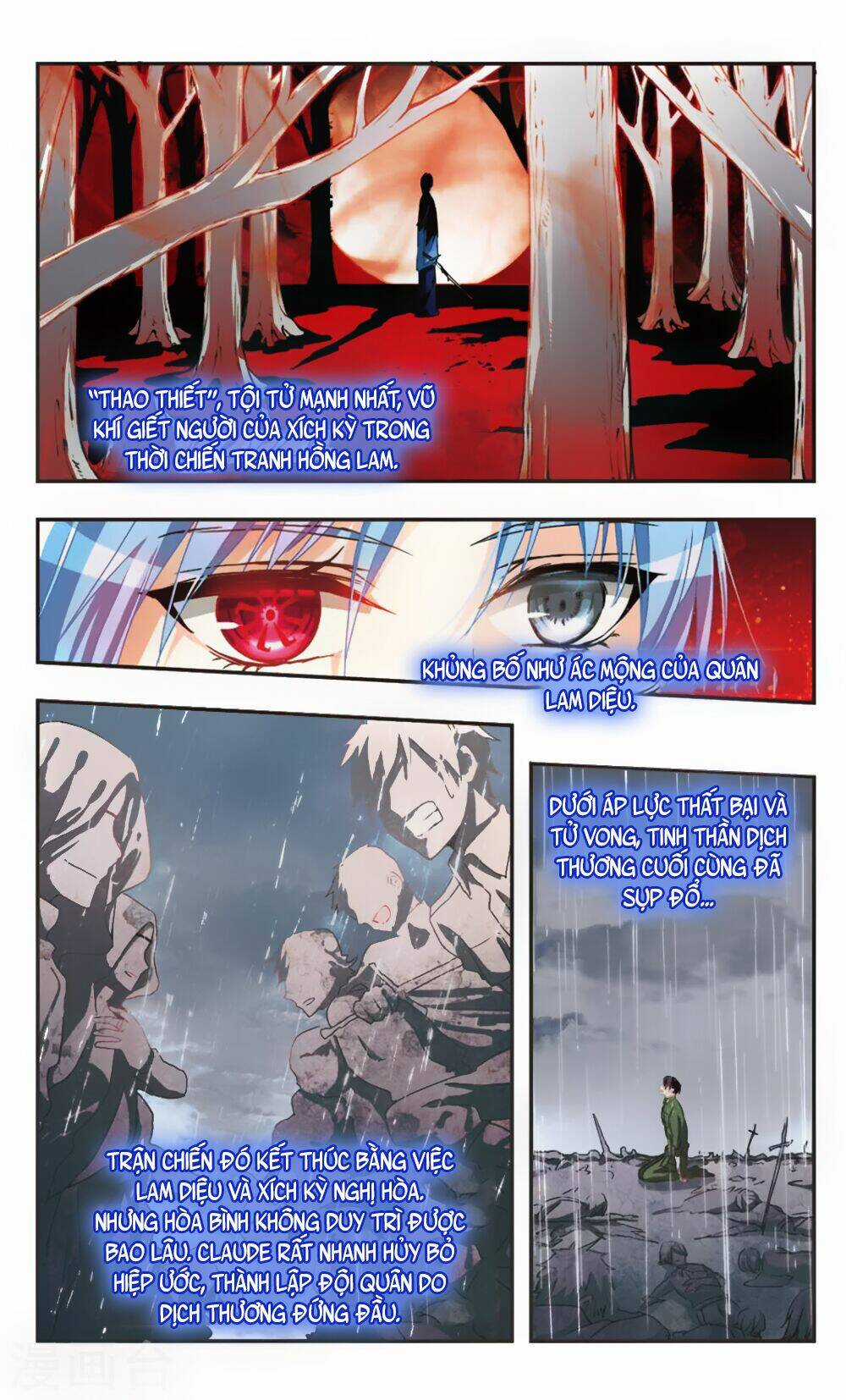 Ám Chi Lạc Ấn - Chapter 74 - Trang 3