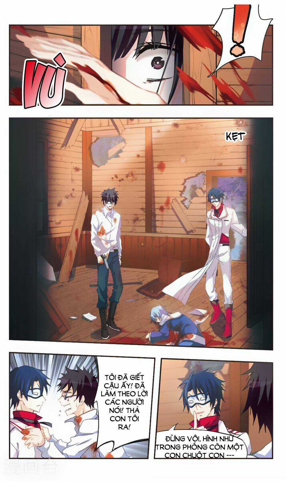 Ám Chi Lạc Ấn - Chapter 74 - Trang 6