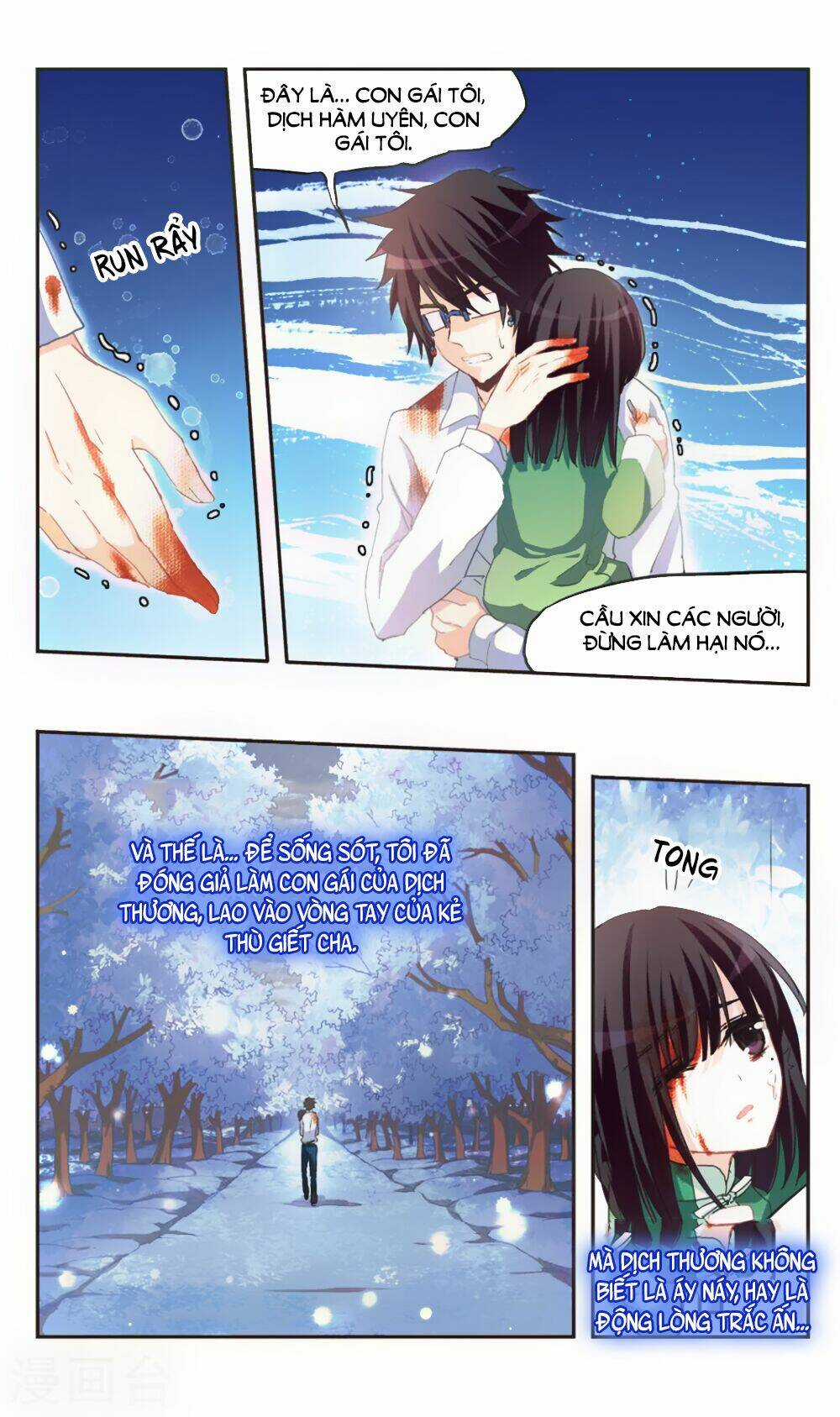 Ám Chi Lạc Ấn - Chapter 74 - Trang 9