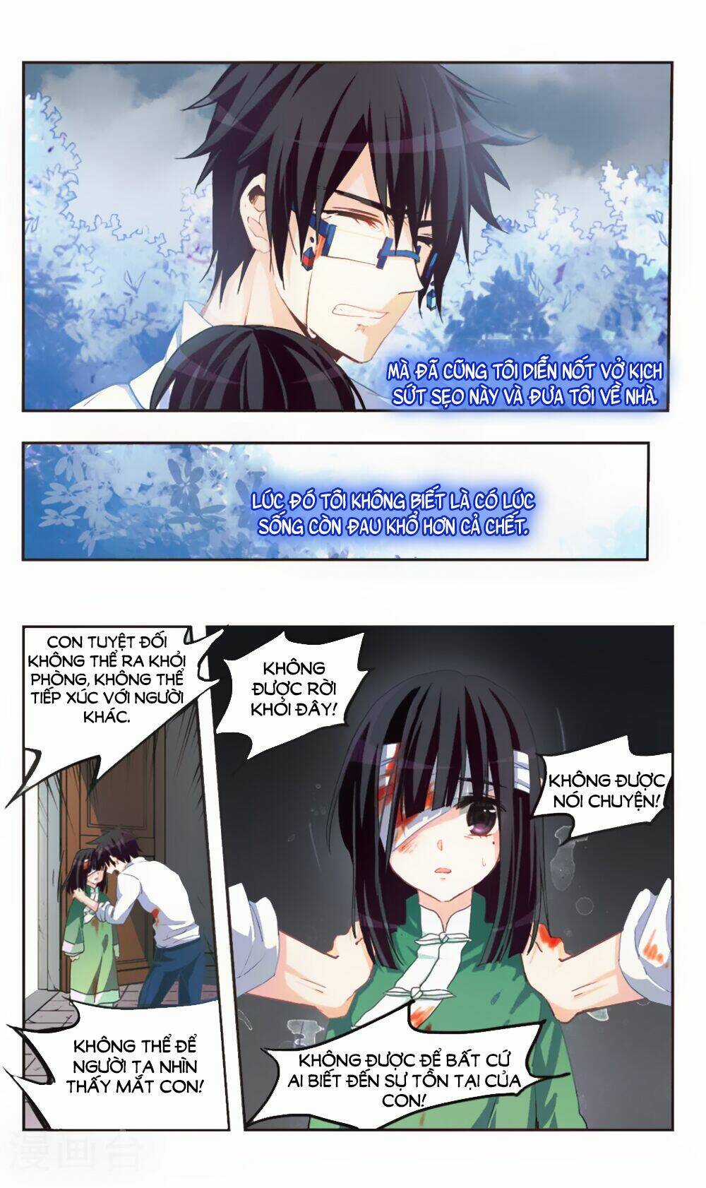 Ám Chi Lạc Ấn - Chapter 74 - Trang 10