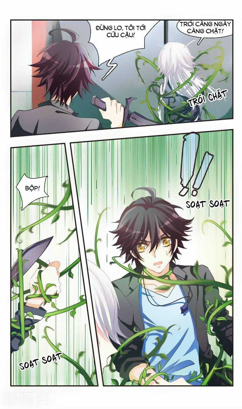 Ám Chi Lạc Ấn - Chapter 75 - Trang 11