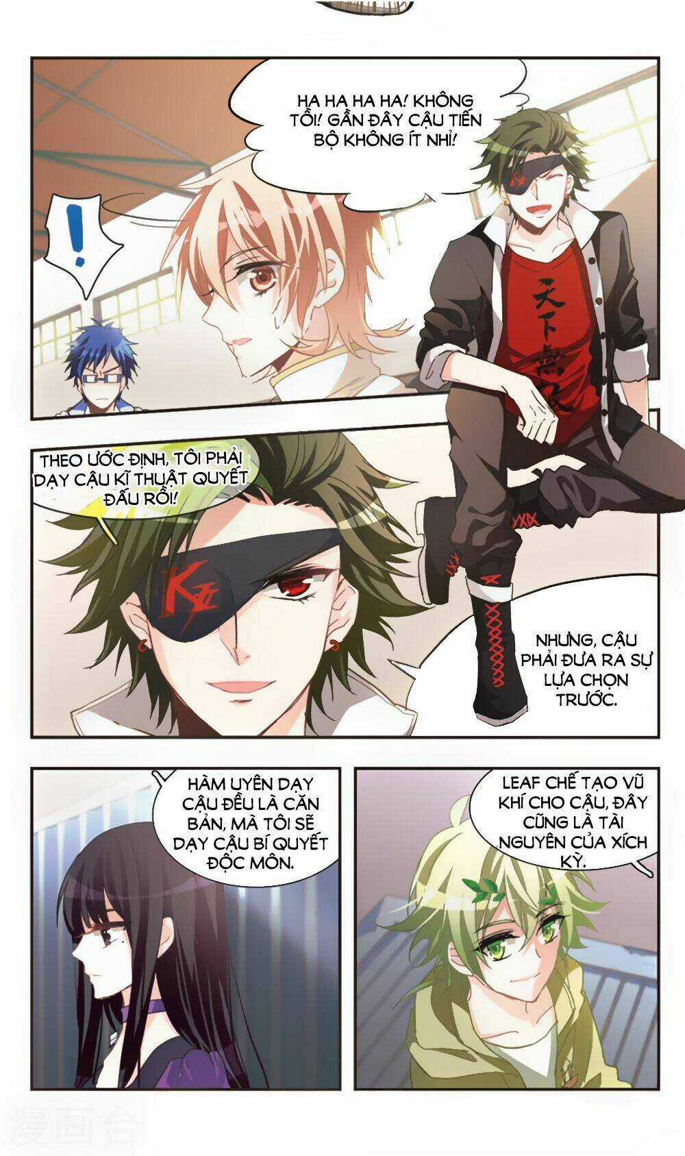 Ám Chi Lạc Ấn - Chapter 75 - Trang 3