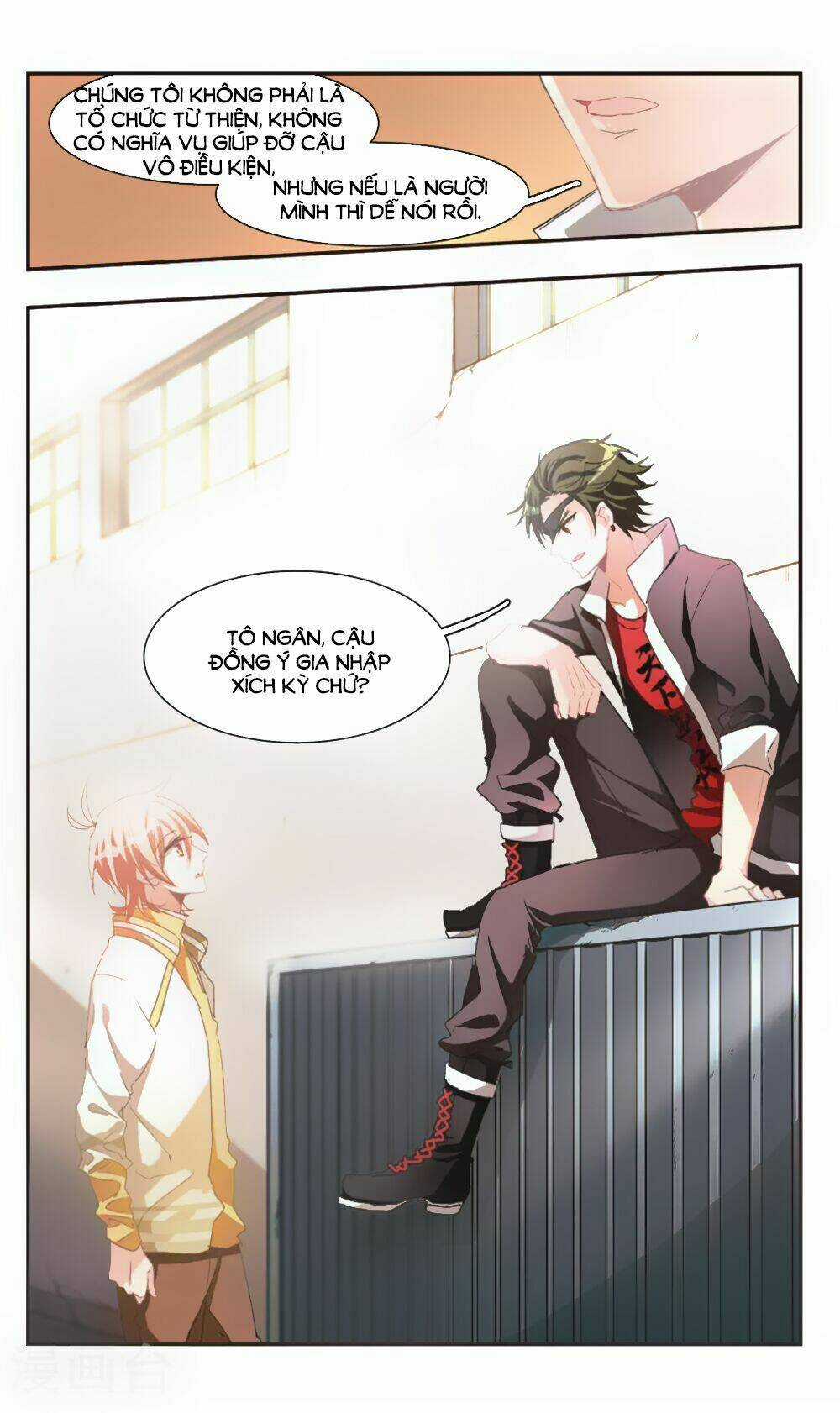 Ám Chi Lạc Ấn - Chapter 75 - Trang 4