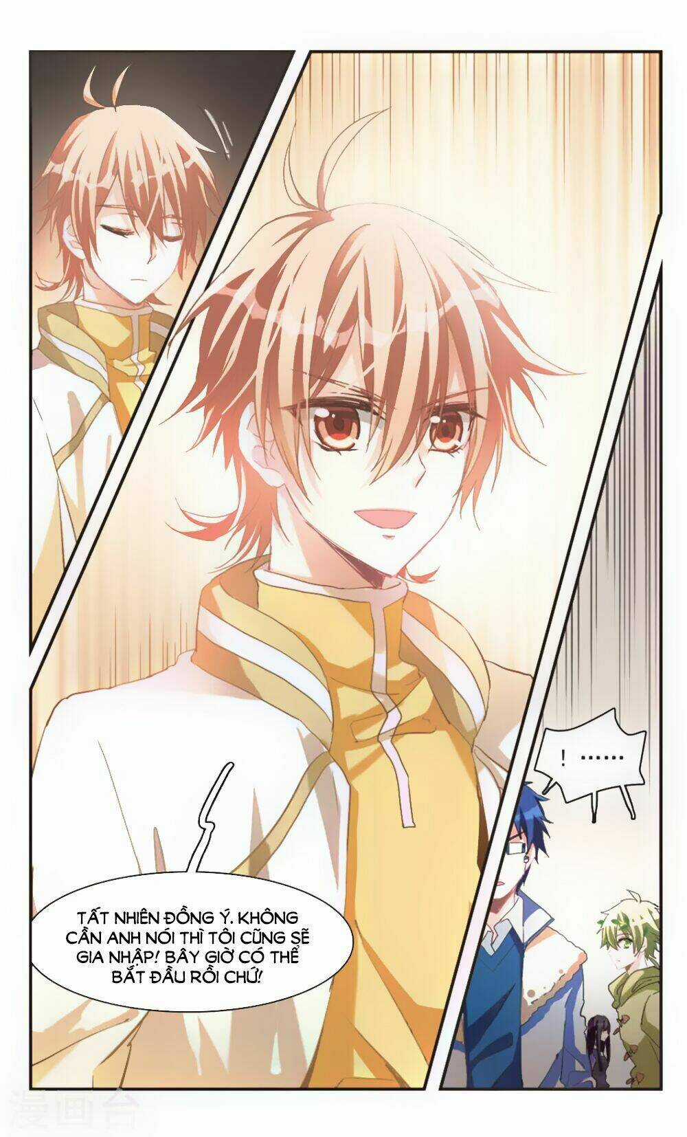 Ám Chi Lạc Ấn - Chapter 75 - Trang 5