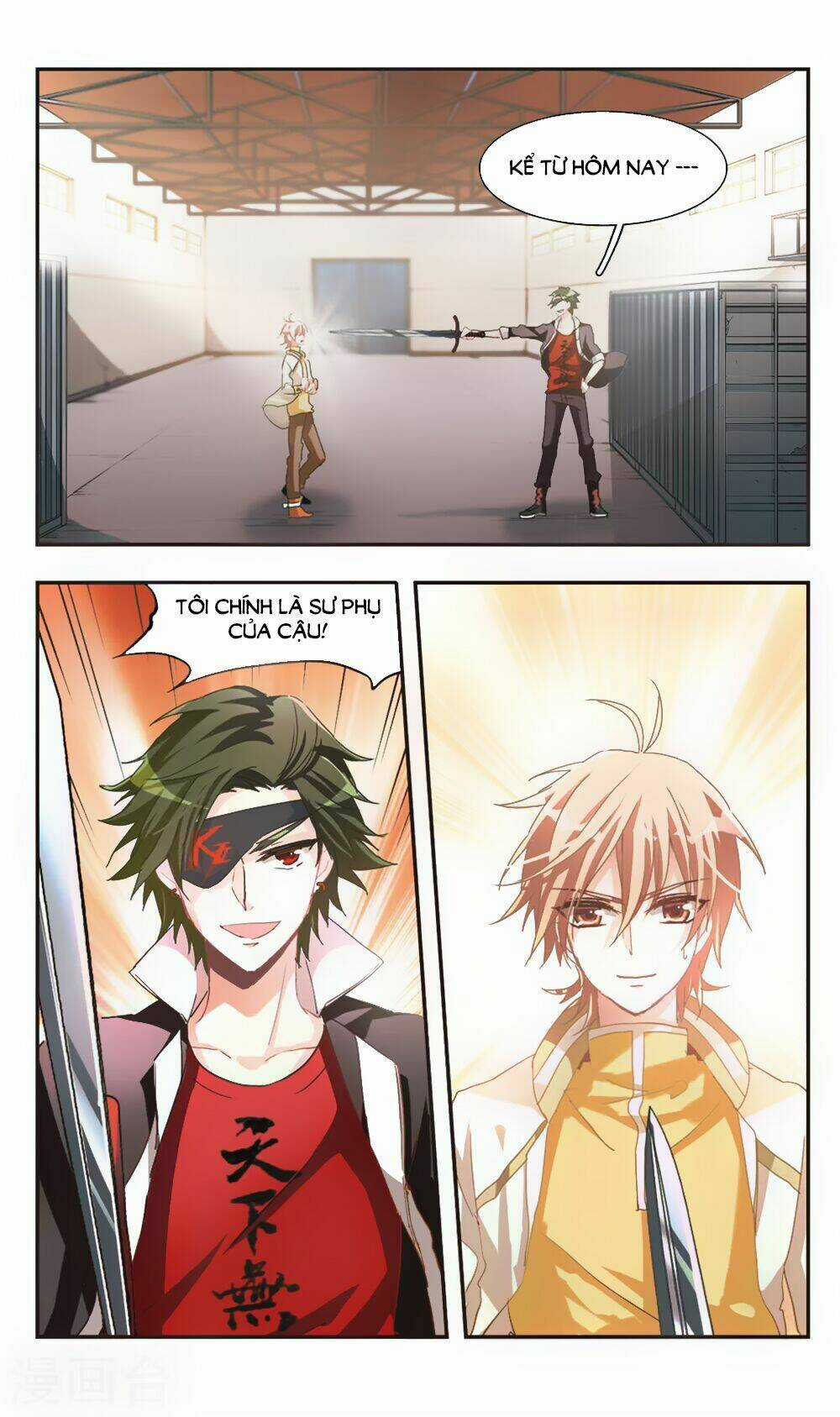 Ám Chi Lạc Ấn - Chapter 75 - Trang 7