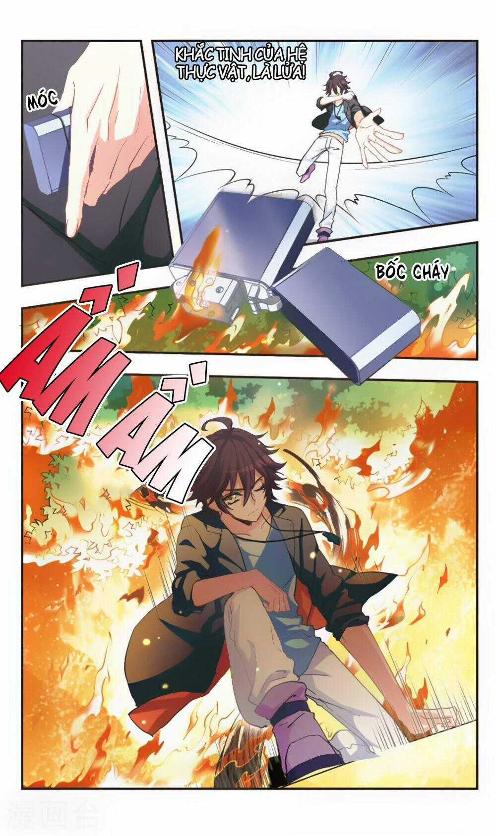 Ám Chi Lạc Ấn - Chapter 76 - Trang 12