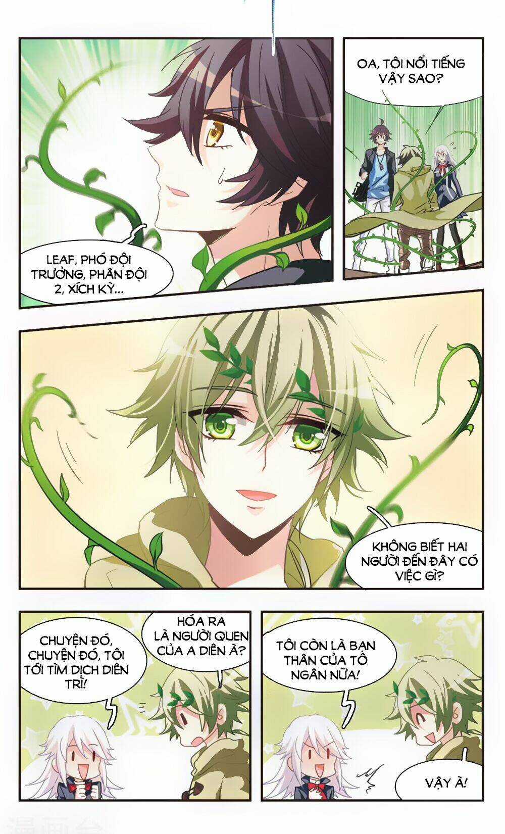 Ám Chi Lạc Ấn - Chapter 76 - Trang 3