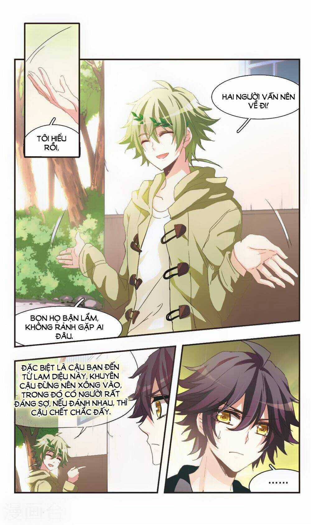 Ám Chi Lạc Ấn - Chapter 76 - Trang 4