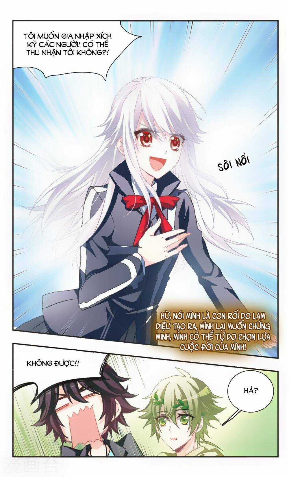 Ám Chi Lạc Ấn - Chapter 76 - Trang 6