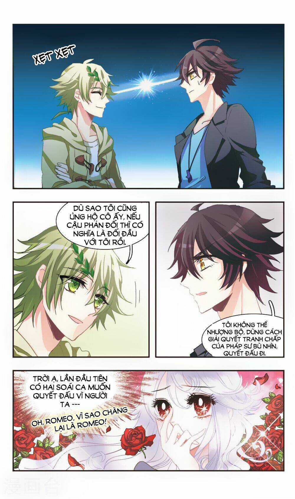 Ám Chi Lạc Ấn - Chapter 76 - Trang 8