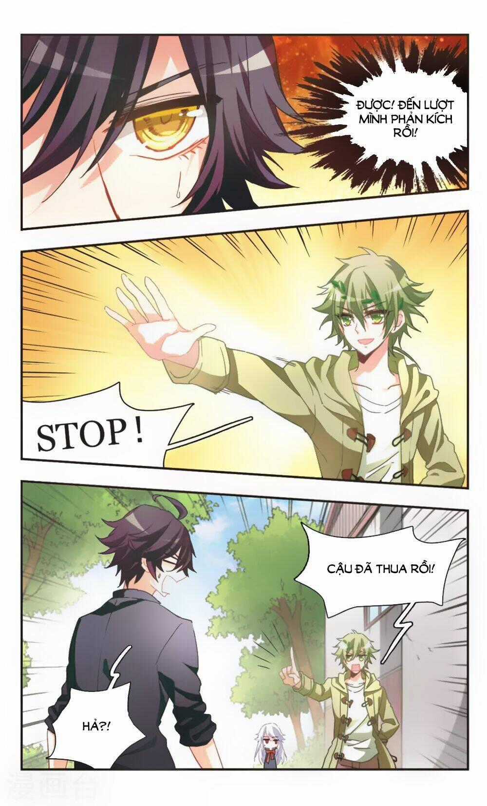 Ám Chi Lạc Ấn - Chapter 77 - Trang 2