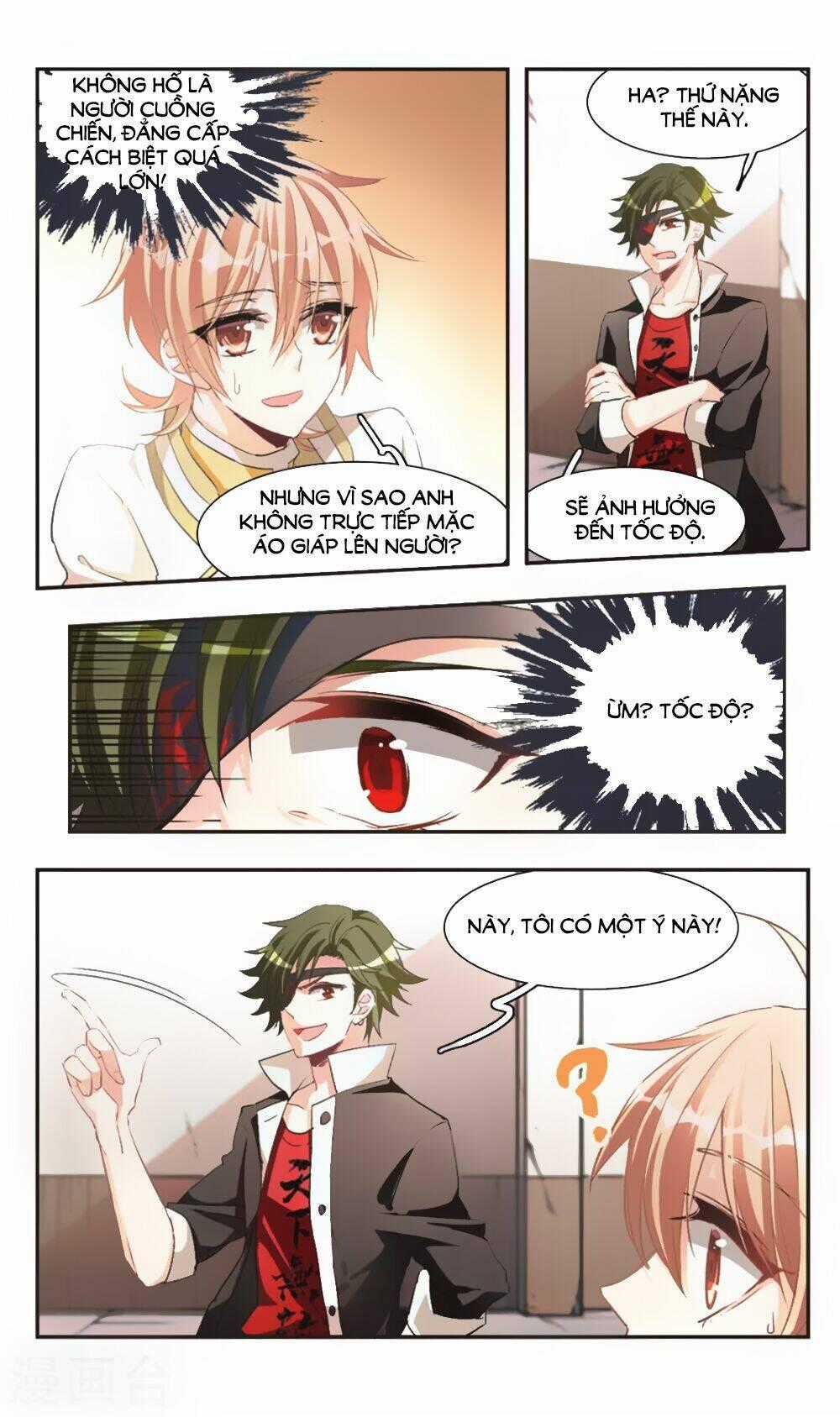 Ám Chi Lạc Ấn - Chapter 77 - Trang 12