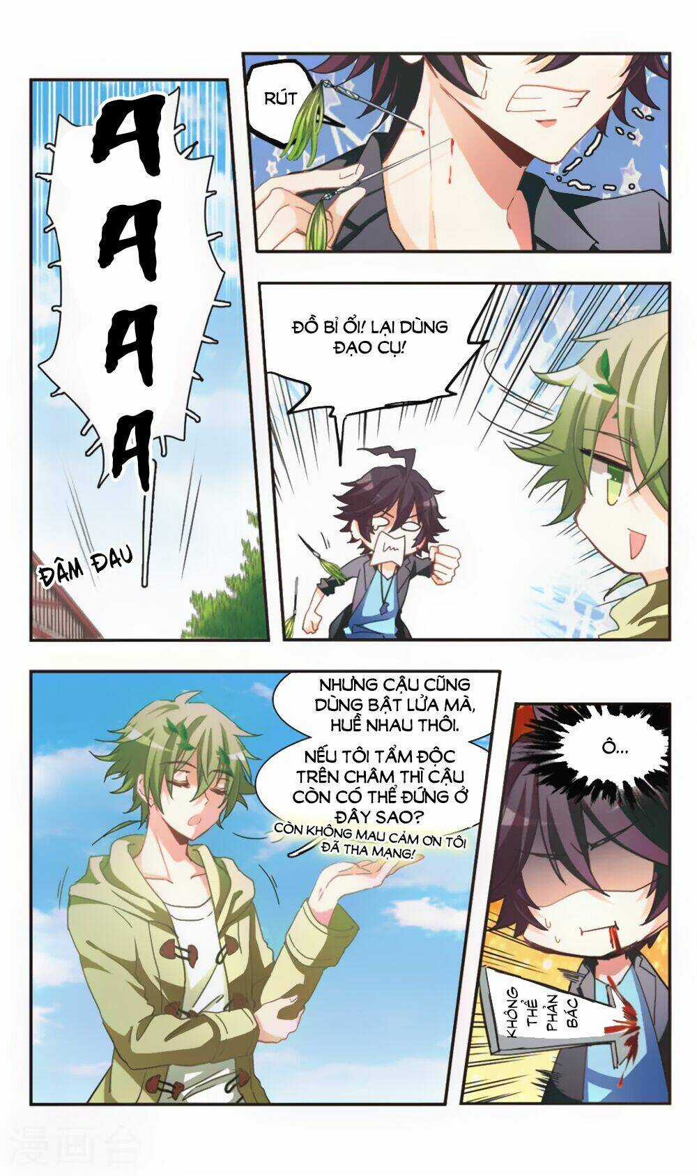 Ám Chi Lạc Ấn - Chapter 77 - Trang 4