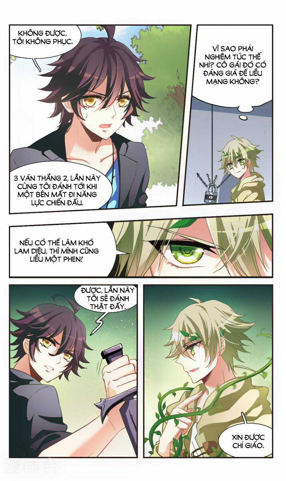 Ám Chi Lạc Ấn - Chapter 77 - Trang 5