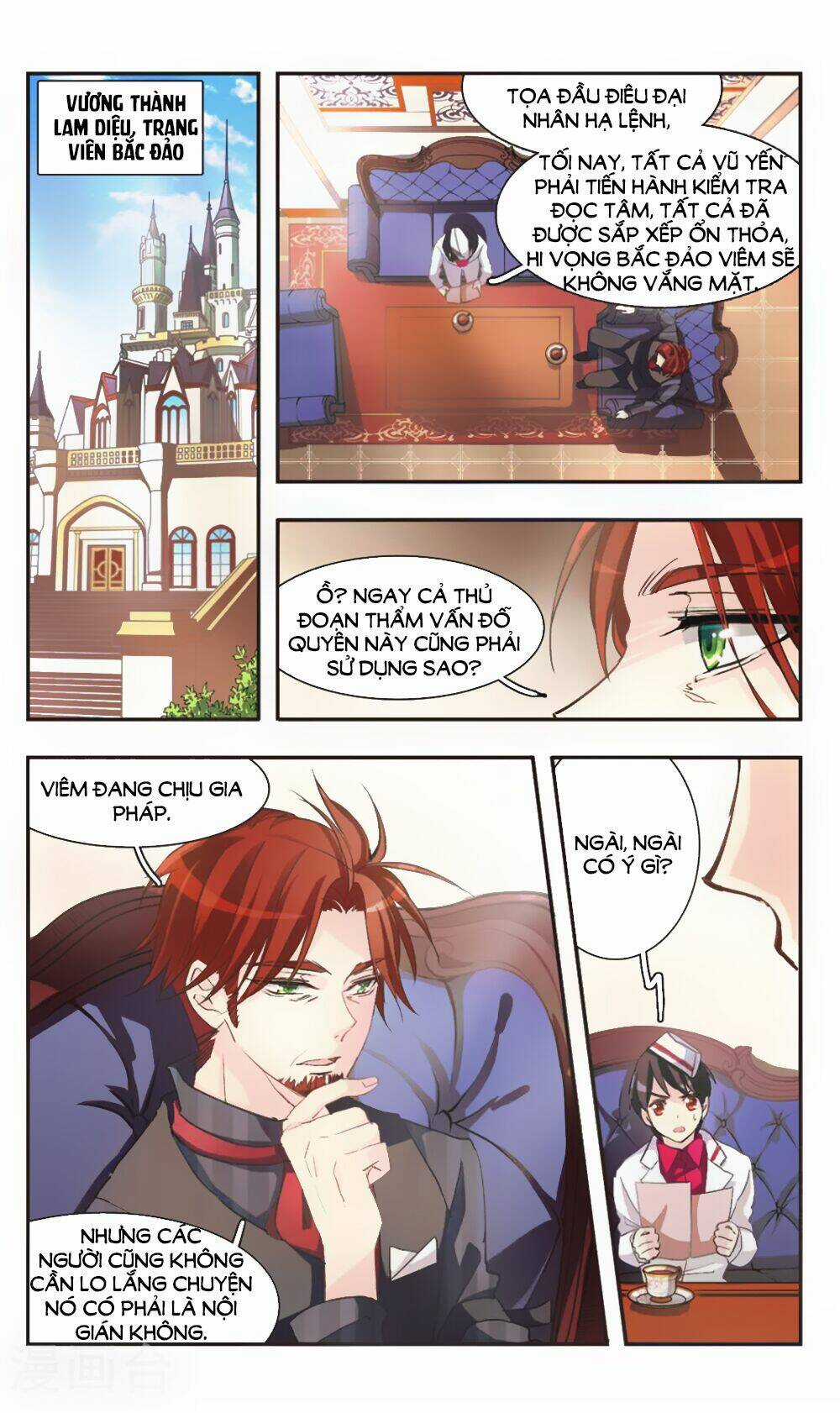 Ám Chi Lạc Ấn - Chapter 78 - Trang 5