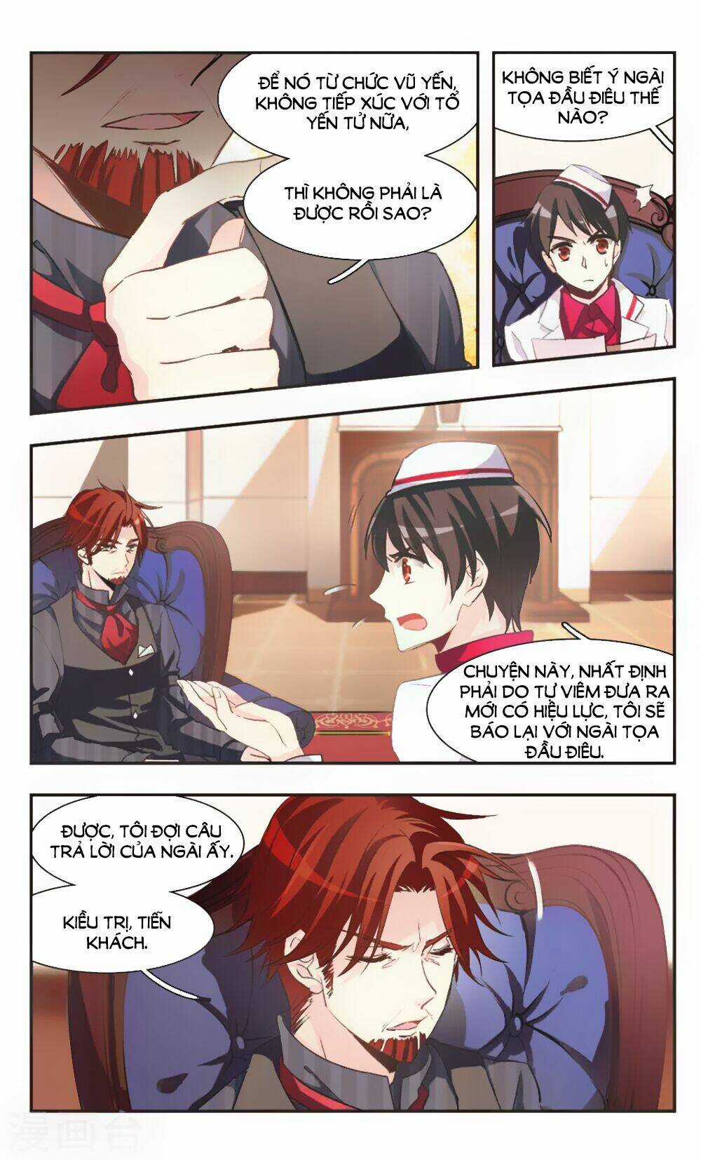 Ám Chi Lạc Ấn - Chapter 78 - Trang 6