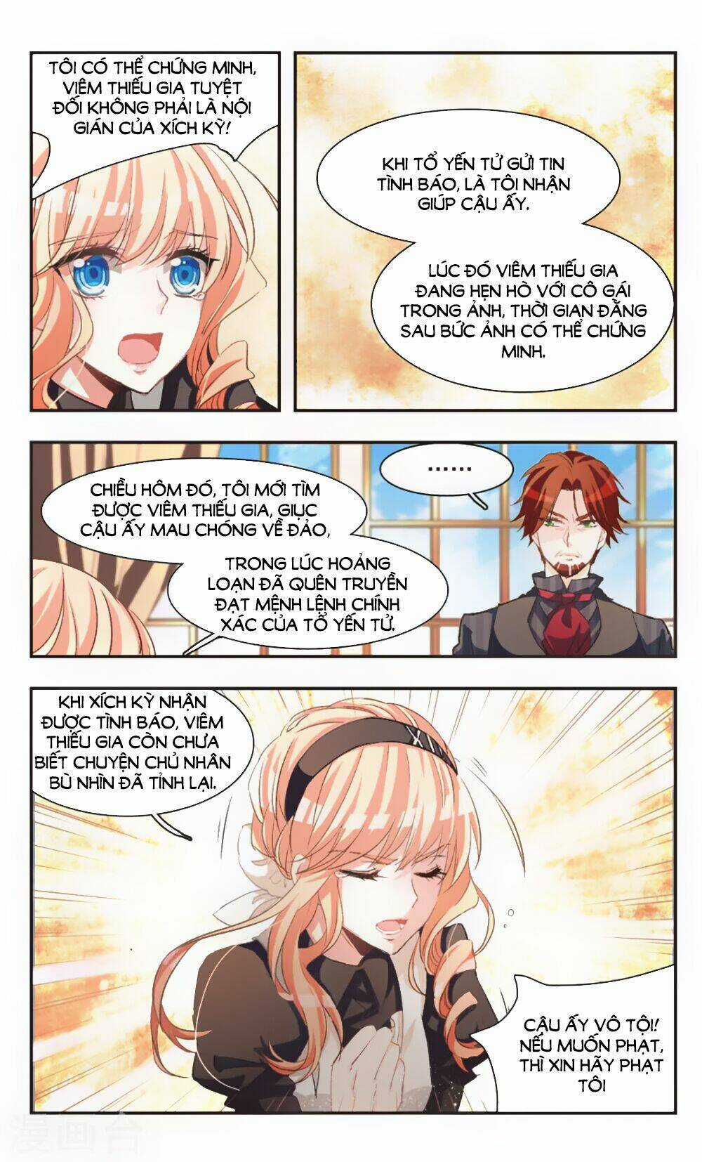 Ám Chi Lạc Ấn - Chapter 78 - Trang 10