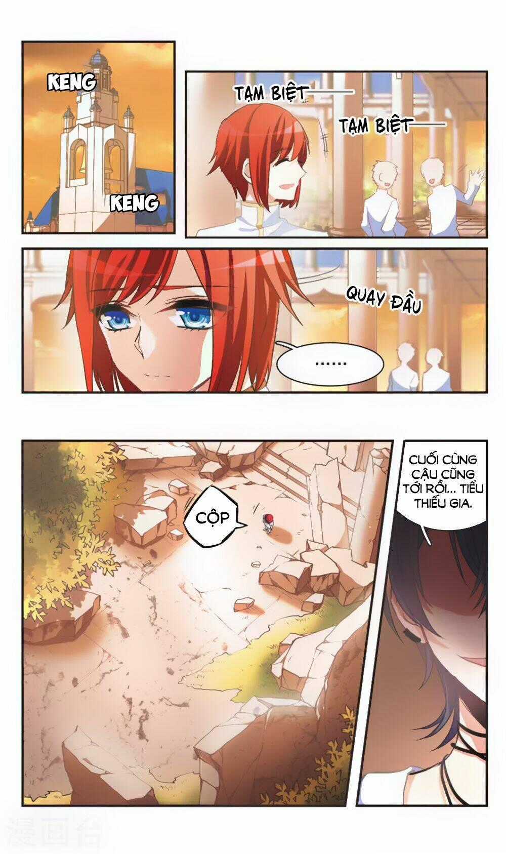 Ám Chi Lạc Ấn - Chapter 79 - Trang 12