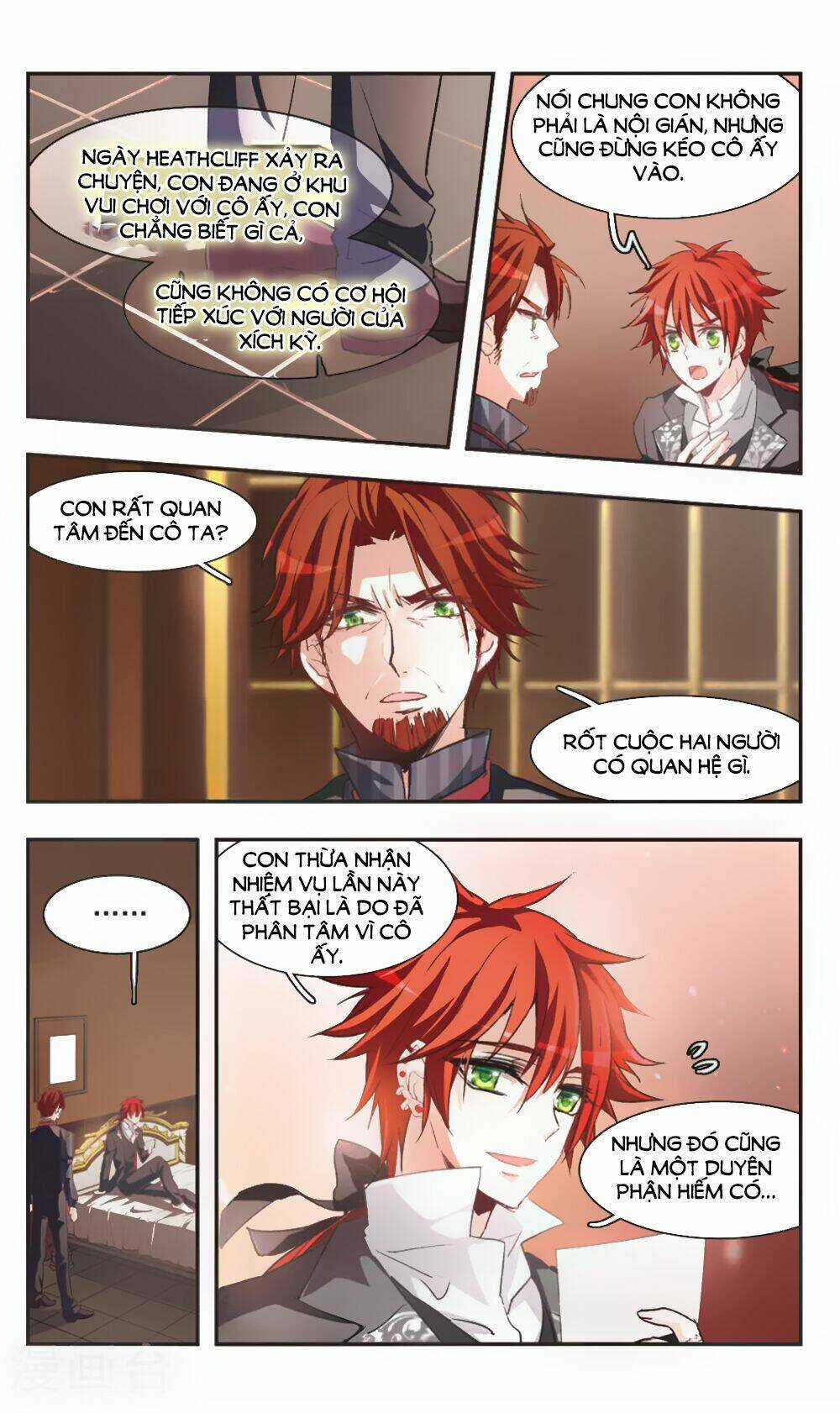 Ám Chi Lạc Ấn - Chapter 79 - Trang 5