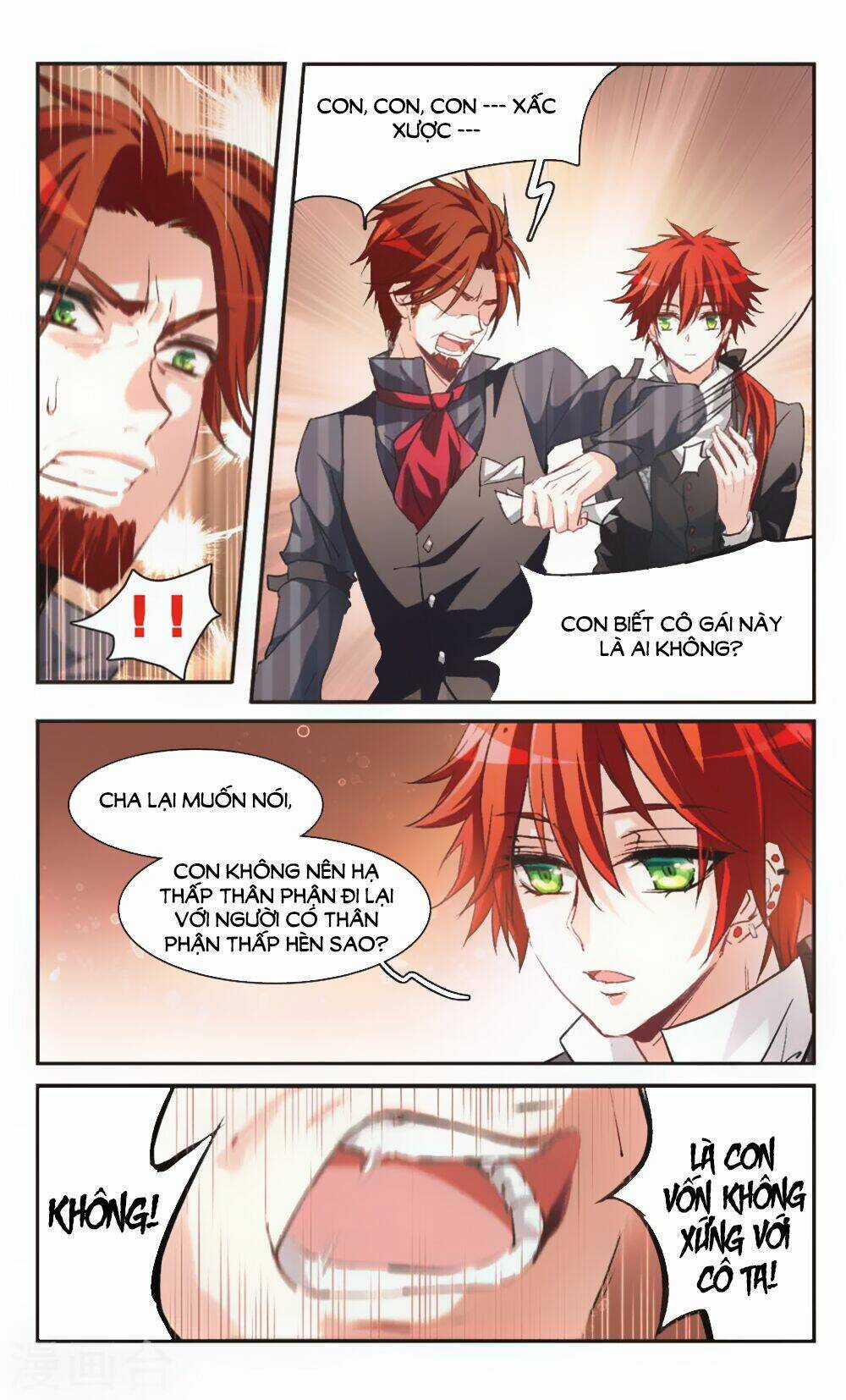 Ám Chi Lạc Ấn - Chapter 79 - Trang 6