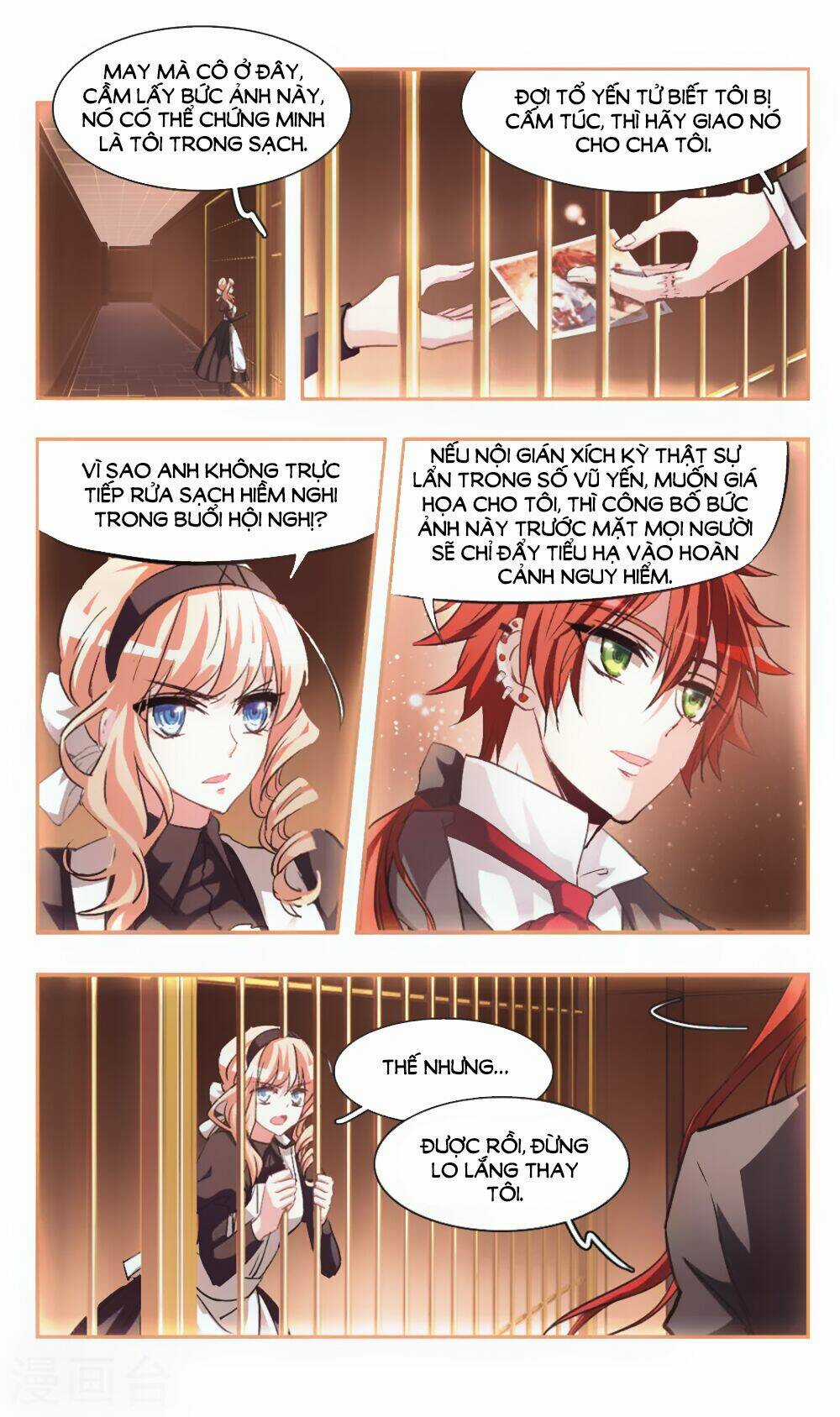 Ám Chi Lạc Ấn - Chapter 79 - Trang 8