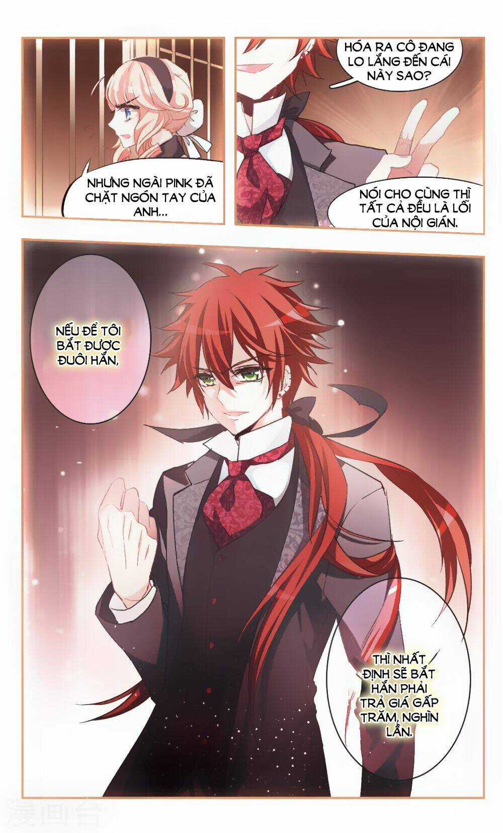 Ám Chi Lạc Ấn - Chapter 79 - Trang 10