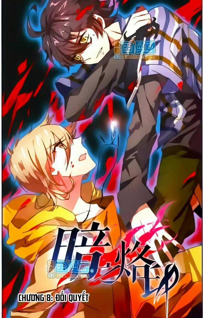 Ám Chi Lạc Ấn - Chapter 8 - Trang 1