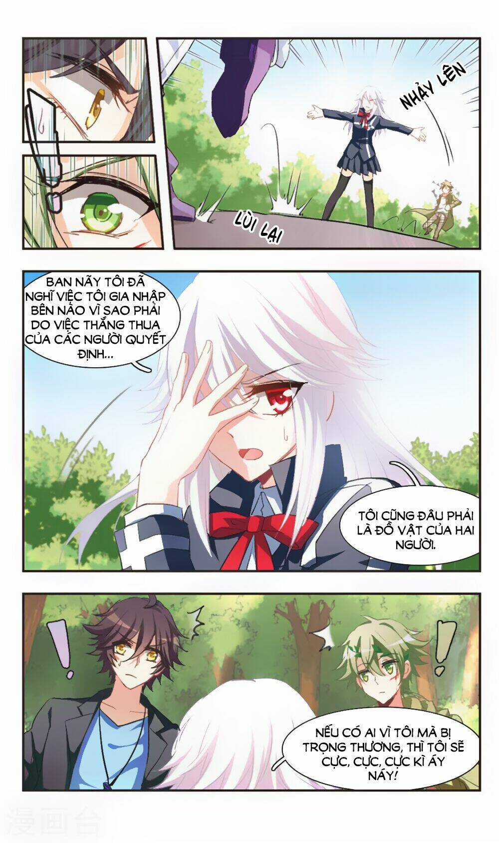 Ám Chi Lạc Ấn - Chapter 80 - Trang 4