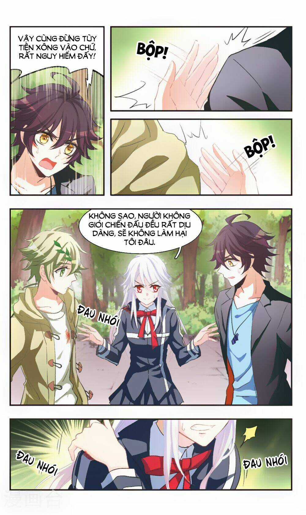 Ám Chi Lạc Ấn - Chapter 80 - Trang 5