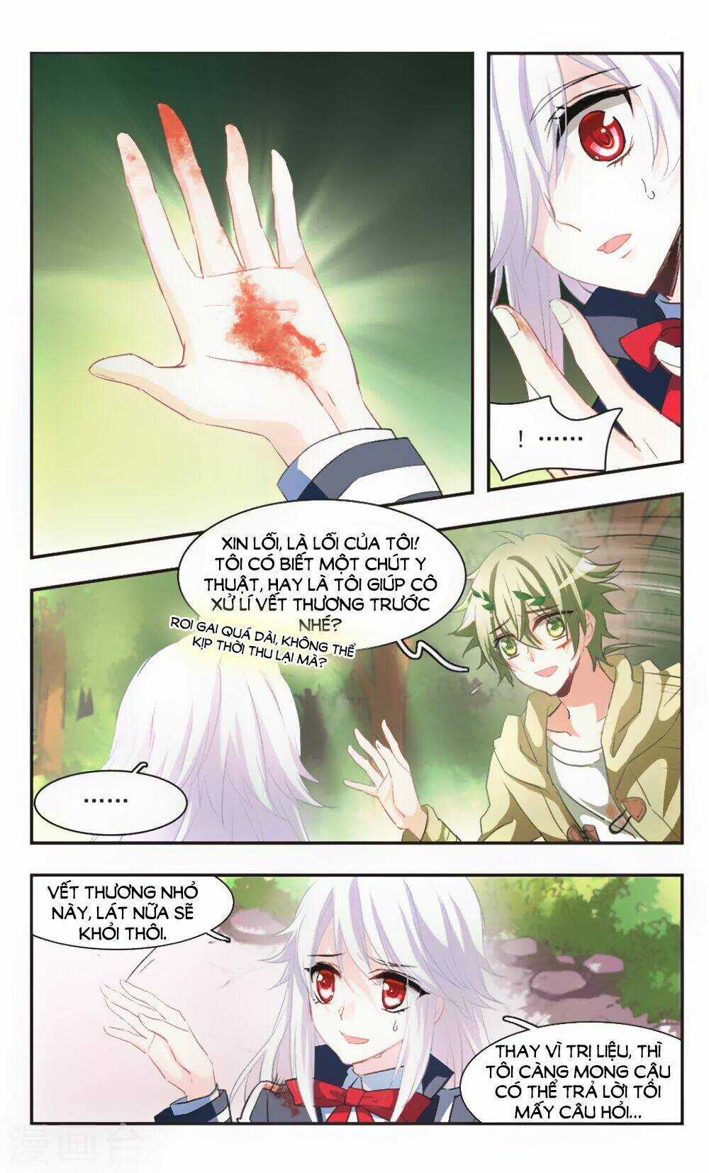 Ám Chi Lạc Ấn - Chapter 80 - Trang 6