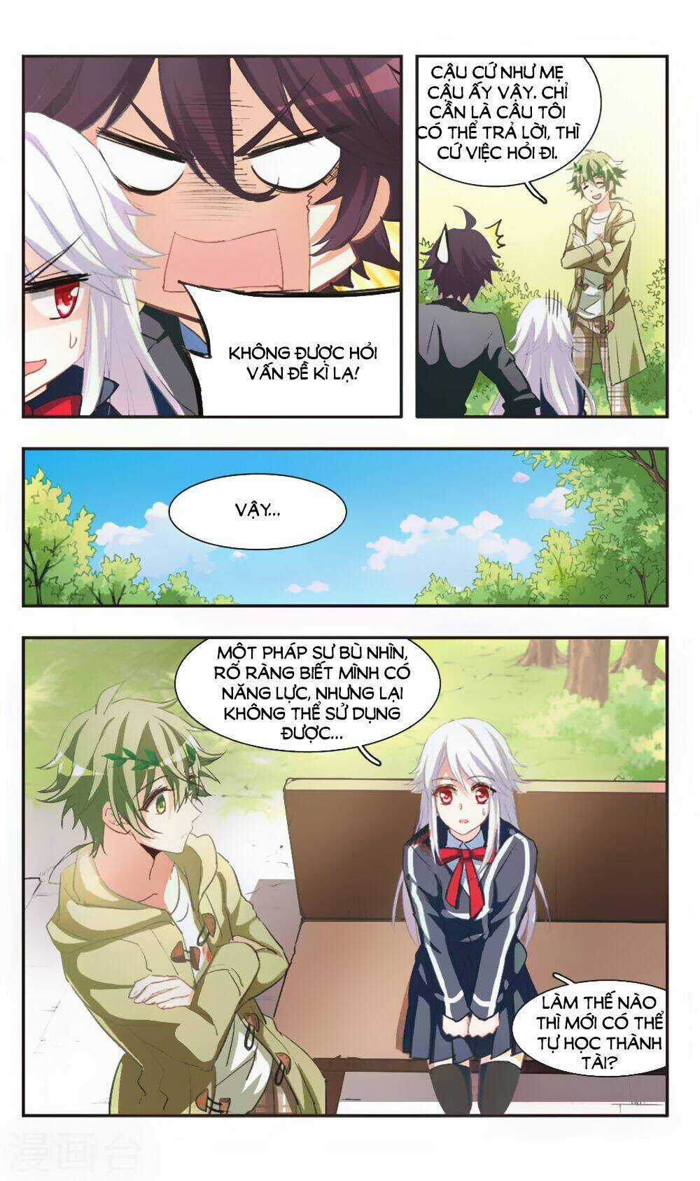 Ám Chi Lạc Ấn - Chapter 80 - Trang 7