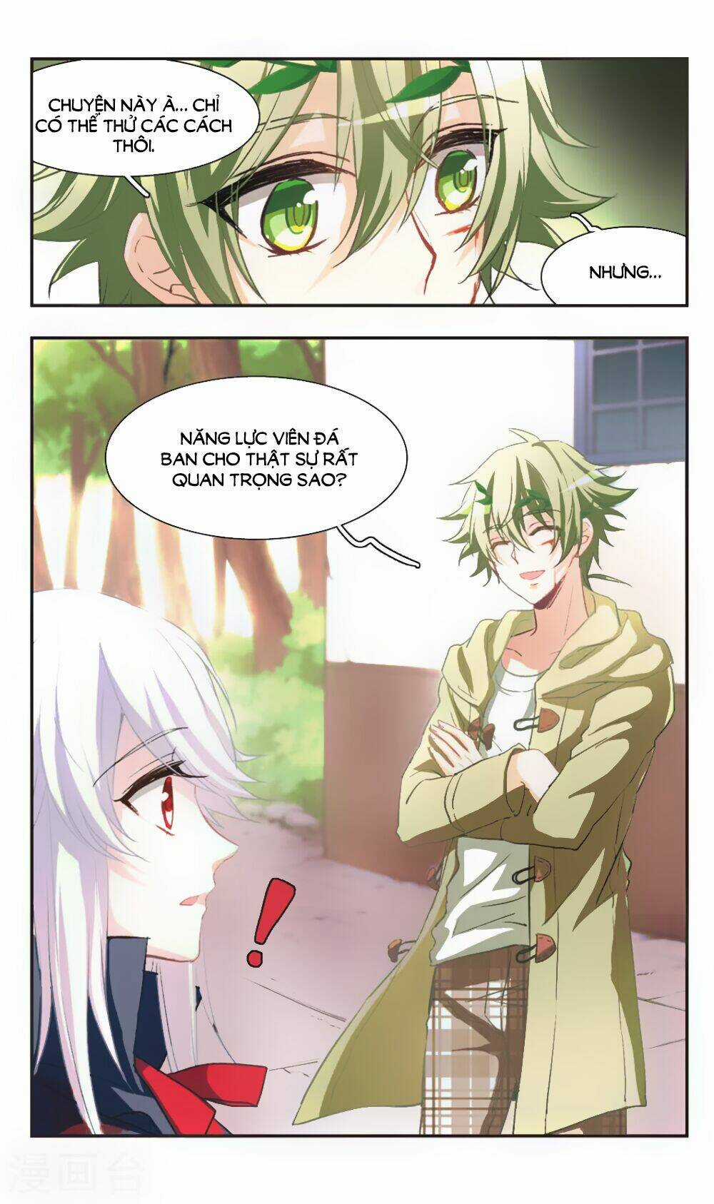 Ám Chi Lạc Ấn - Chapter 80 - Trang 8