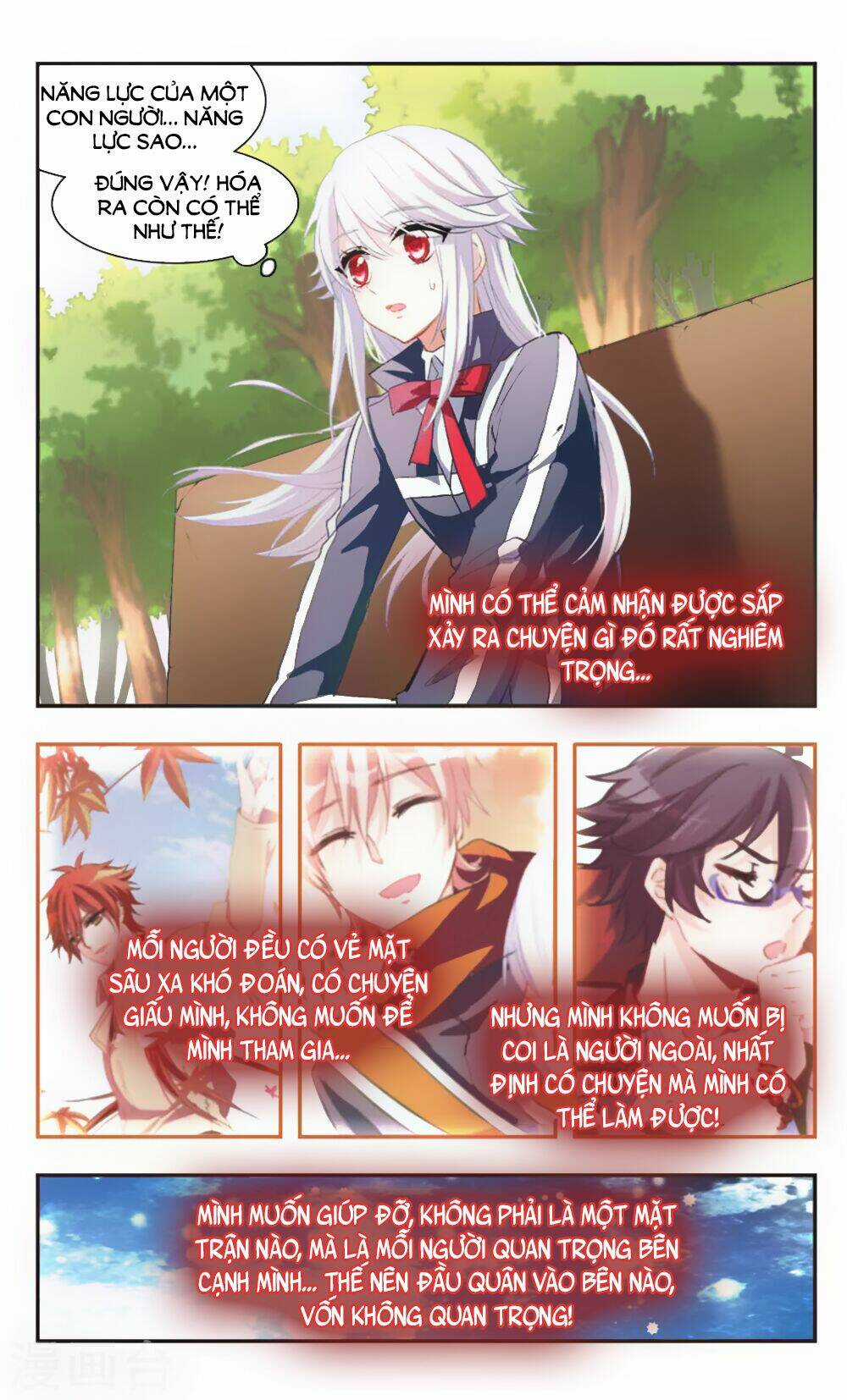 Ám Chi Lạc Ấn - Chapter 80 - Trang 10