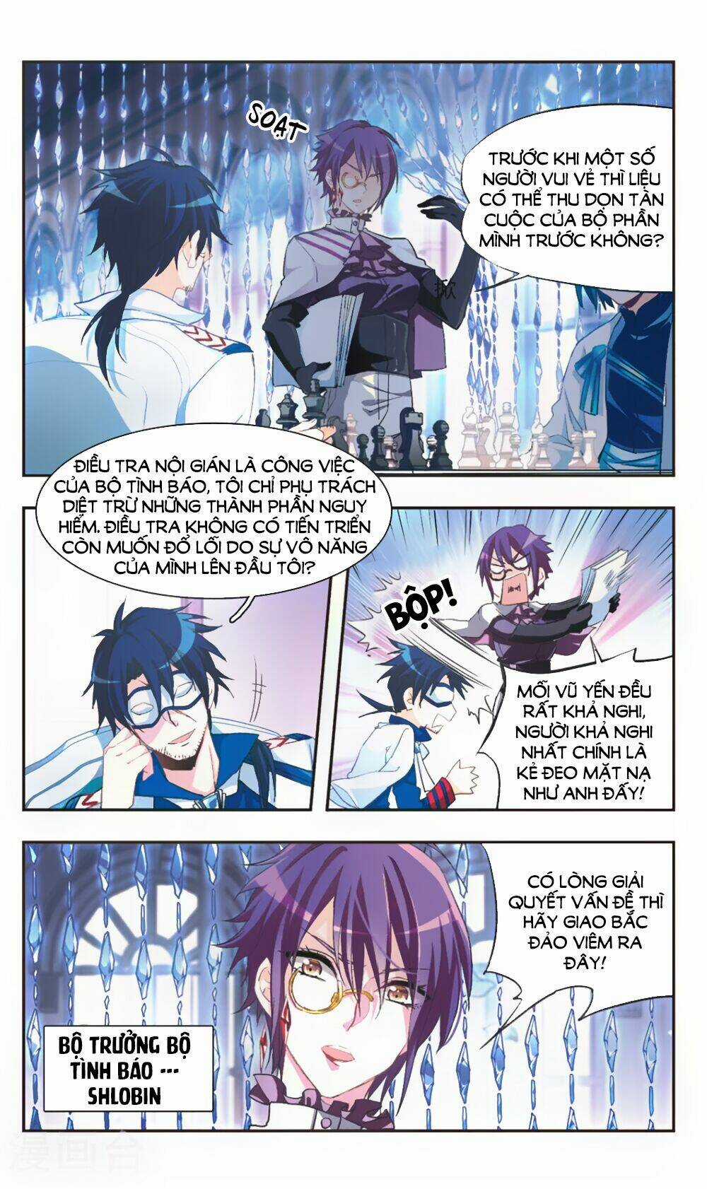 Ám Chi Lạc Ấn - Chapter 81 - Trang 4