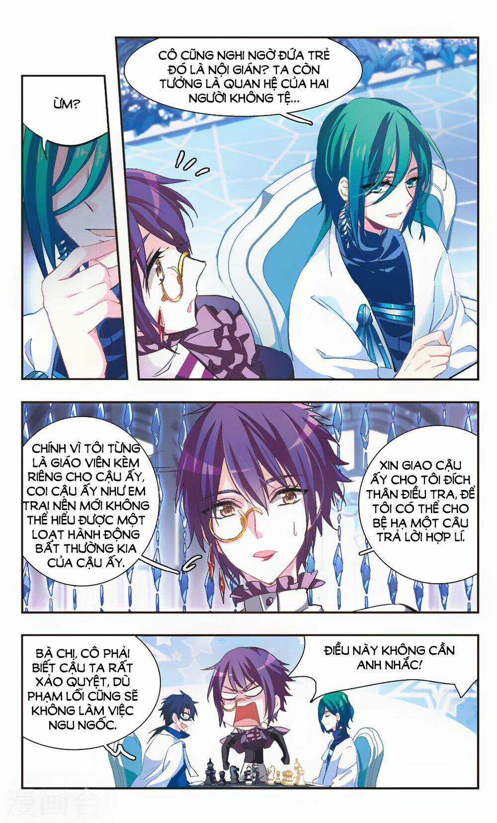 Ám Chi Lạc Ấn - Chapter 81 - Trang 5