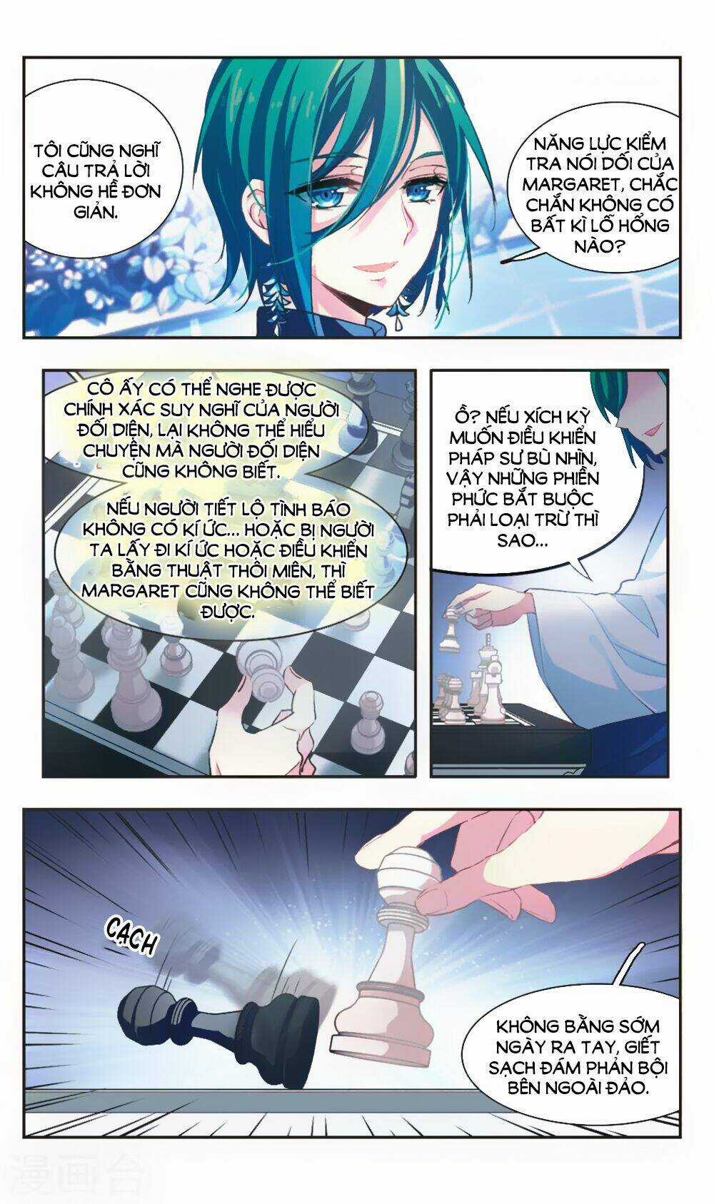 Ám Chi Lạc Ấn - Chapter 81 - Trang 6