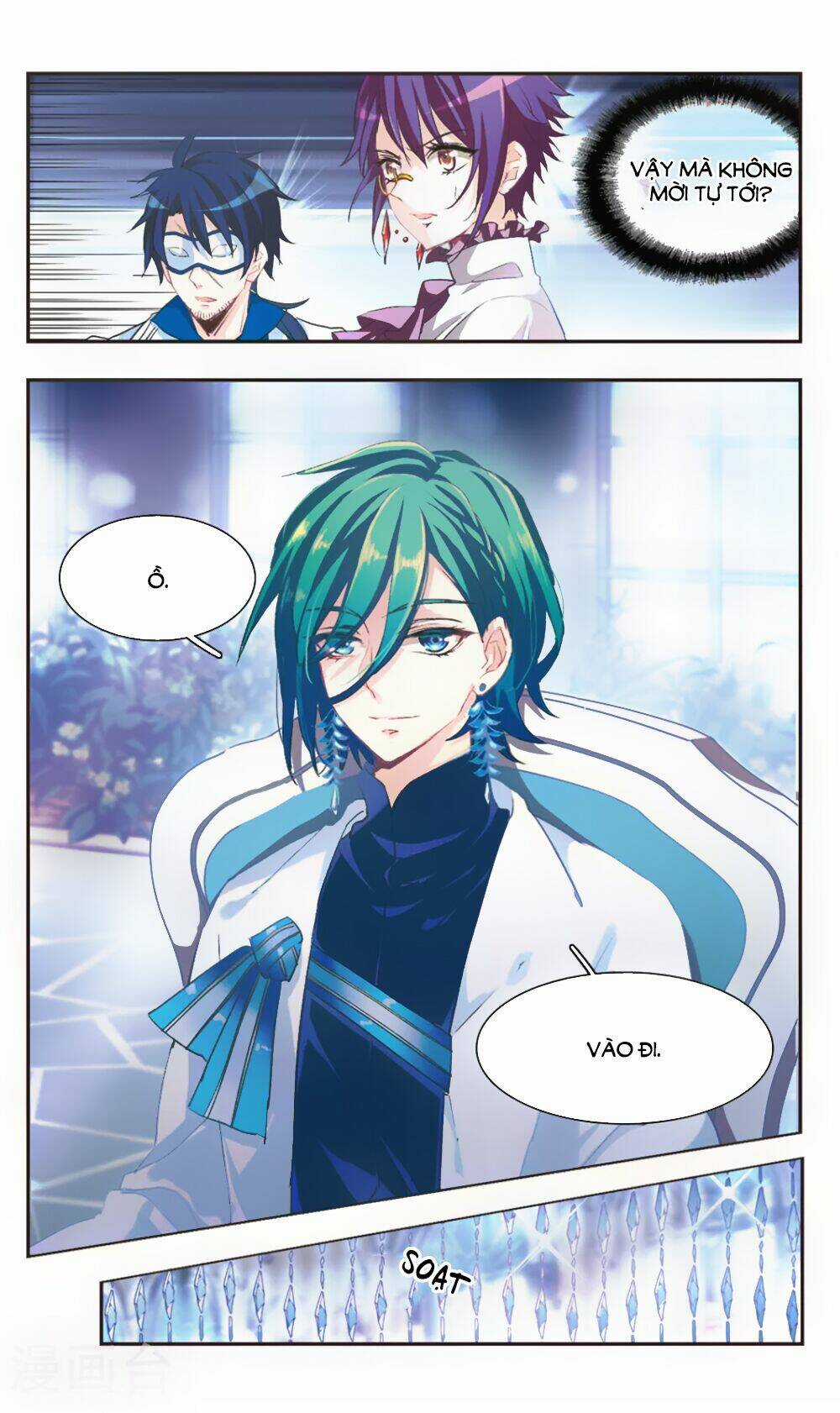 Ám Chi Lạc Ấn - Chapter 81 - Trang 8