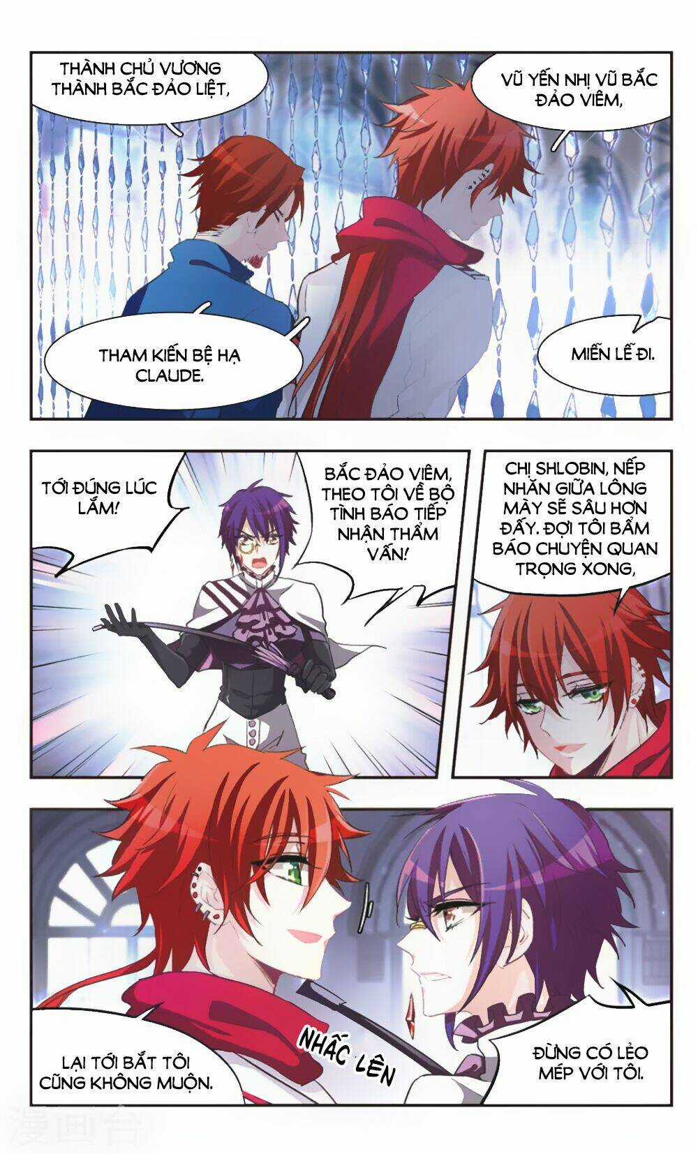 Ám Chi Lạc Ấn - Chapter 81 - Trang 9