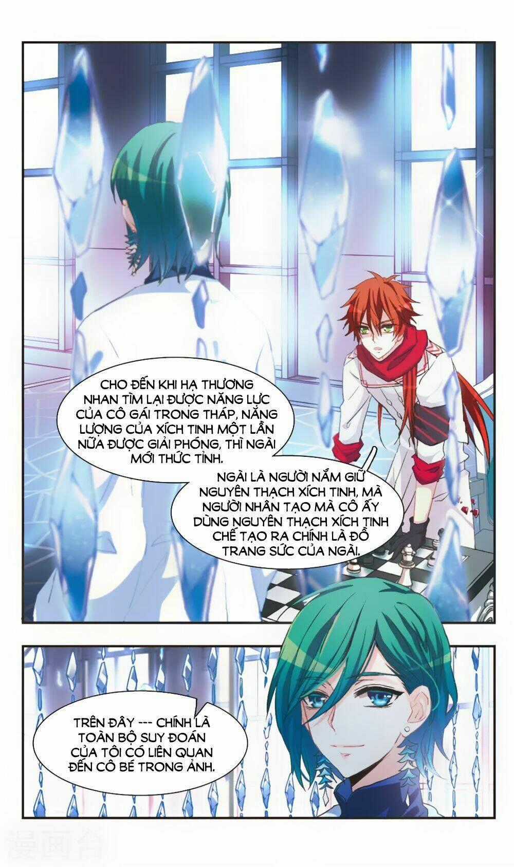 Ám Chi Lạc Ấn - Chapter 82 - Trang 11