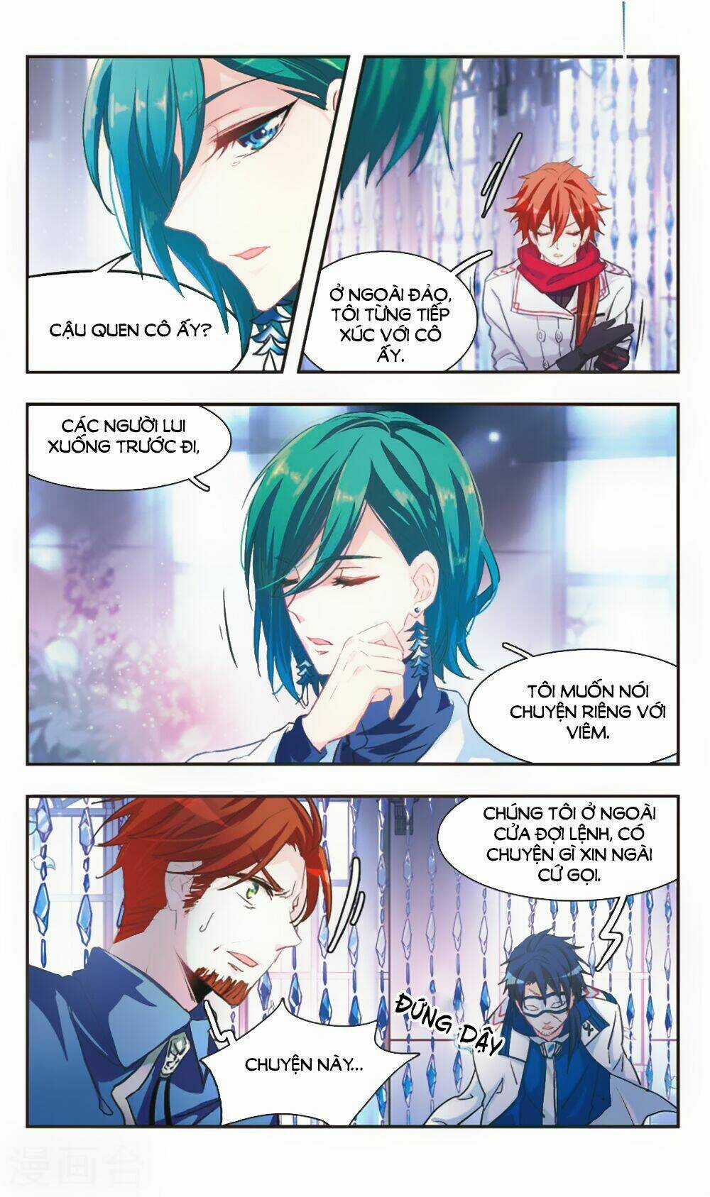 Ám Chi Lạc Ấn - Chapter 82 - Trang 3