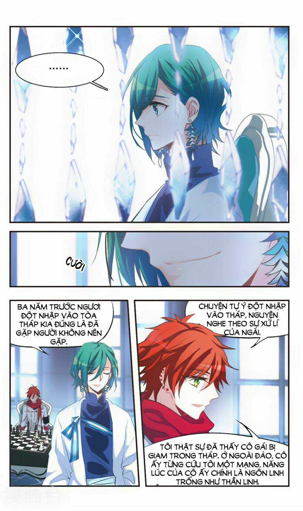 Ám Chi Lạc Ấn - Chapter 82 - Trang 8