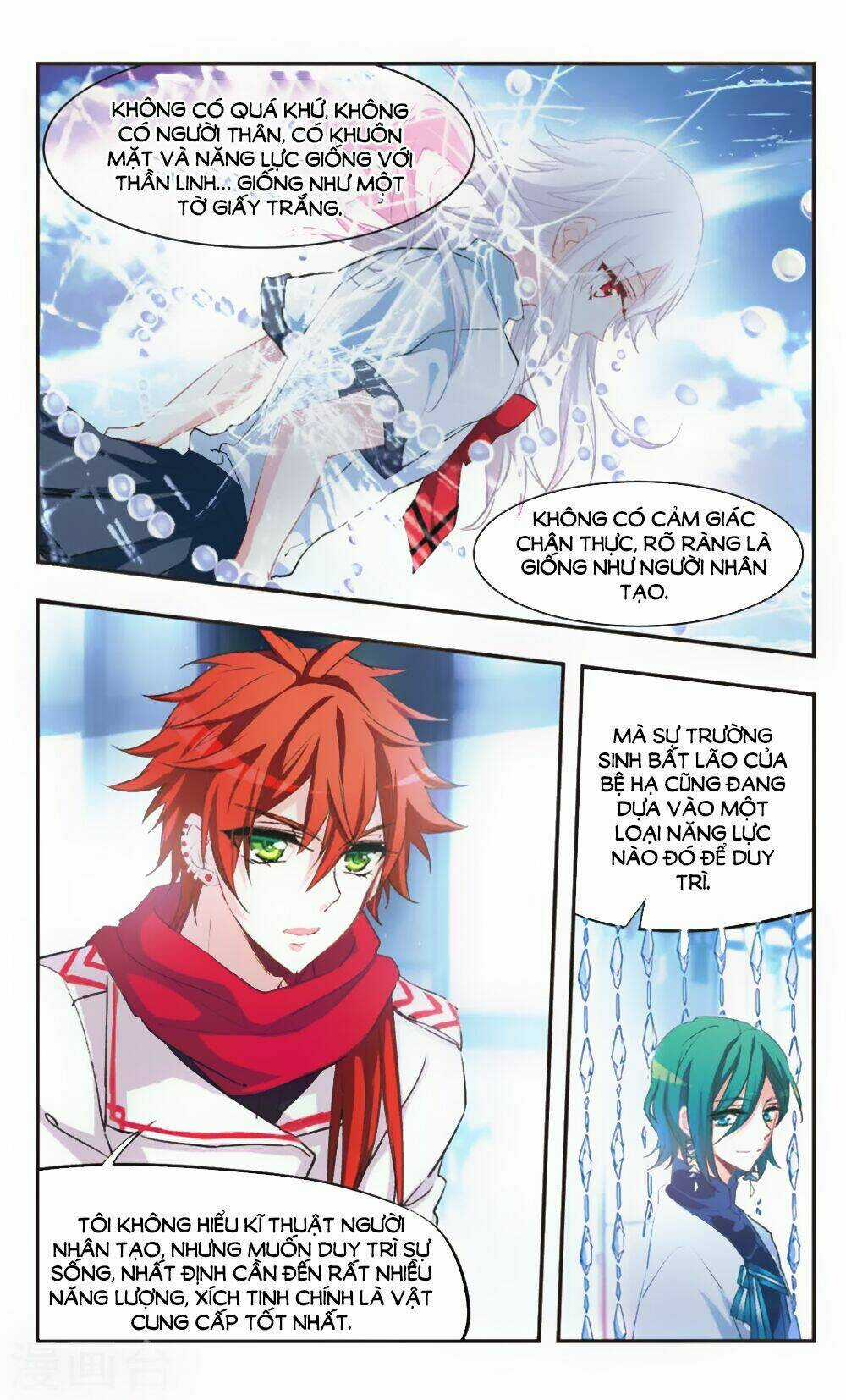 Ám Chi Lạc Ấn - Chapter 82 - Trang 9