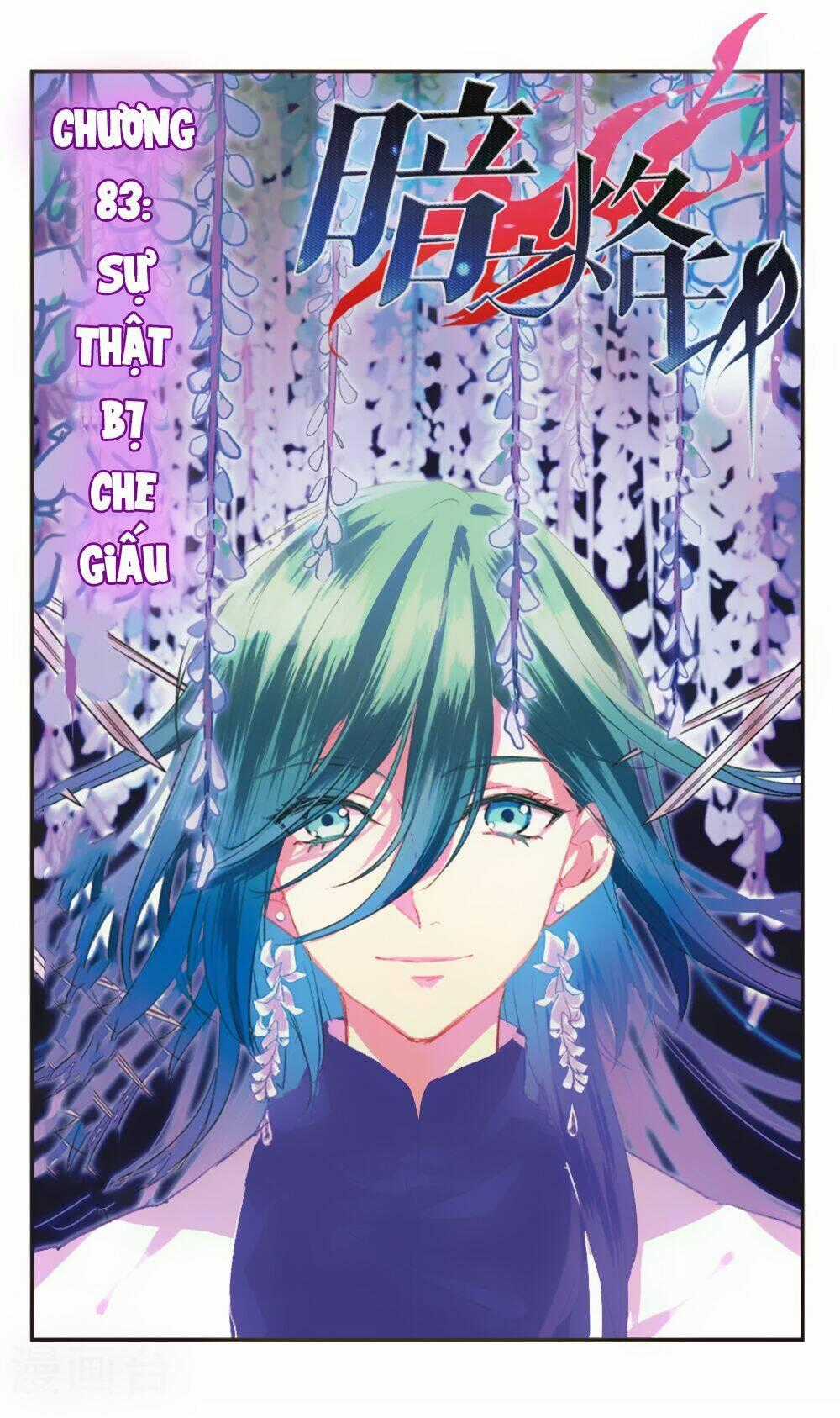 Ám Chi Lạc Ấn - Chapter 83 - Trang 1