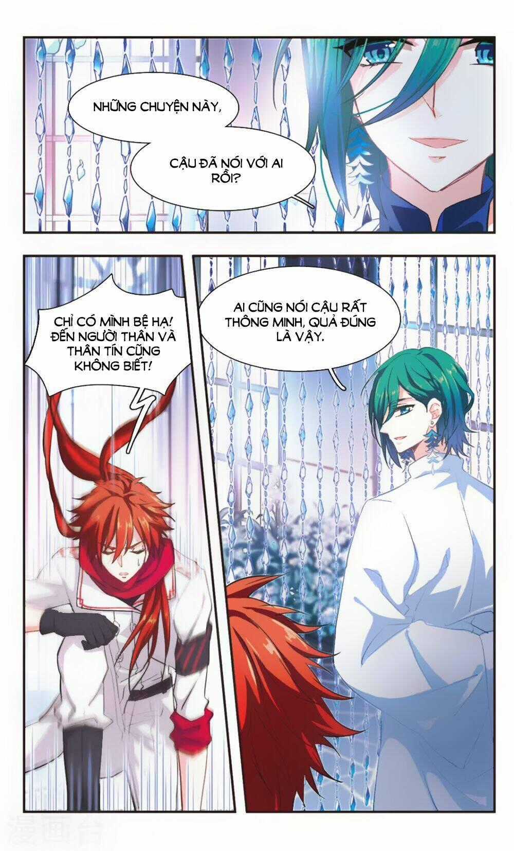 Ám Chi Lạc Ấn - Chapter 83 - Trang 2