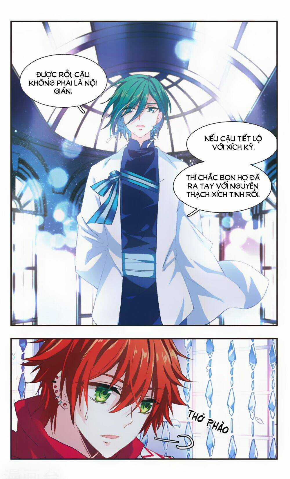 Ám Chi Lạc Ấn - Chapter 83 - Trang 3