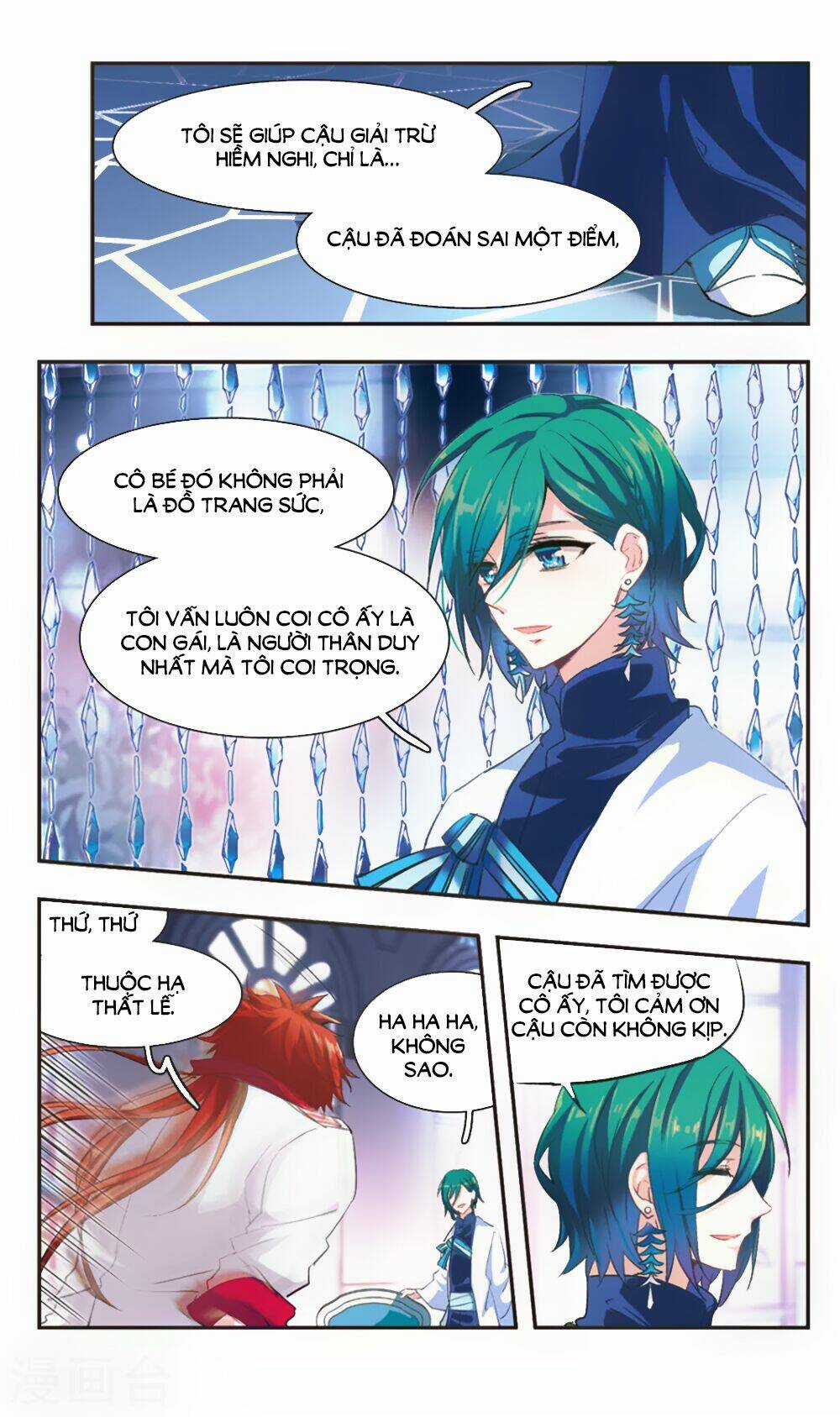 Ám Chi Lạc Ấn - Chapter 83 - Trang 4