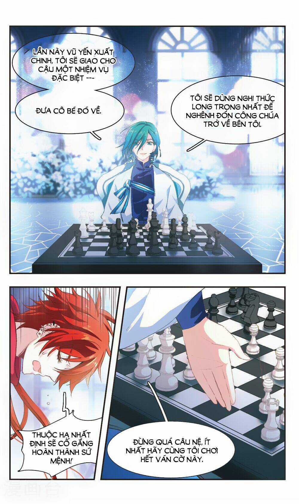 Ám Chi Lạc Ấn - Chapter 83 - Trang 5